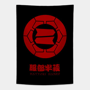 Hattori Hanzo Crest with Name Tapestry