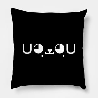 Puppy Dog Emoticon Japanese Kaomoji Pillow