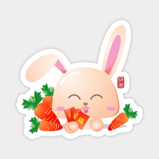 Rabbit Chinese New Year 2 Magnet