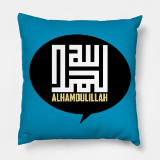 ALHAMDULILLAH Pillow