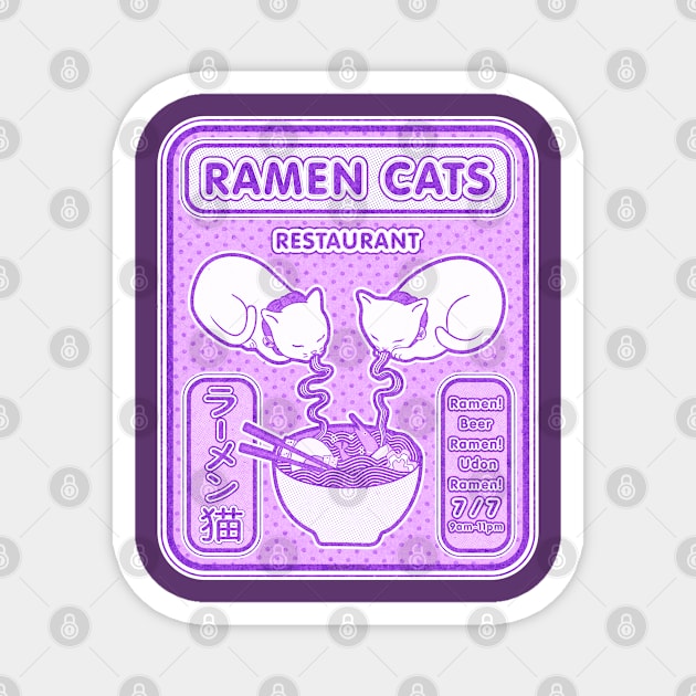 Ramen cats retro vintage japanese style Magnet by Mewzeek_T