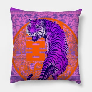 Hong Kong Red Double Happiness Tiger with Purple Floral Pattern - Animal Lover Pillow