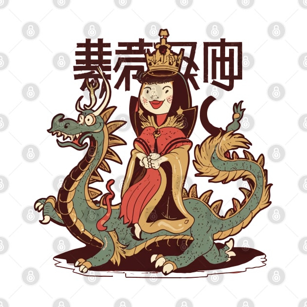 Dragon Dynasty, Chinese Cartoon Style by SimpliPrinter