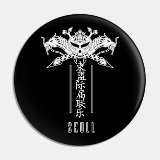 Dragon Skull Revolution 2022 Pin