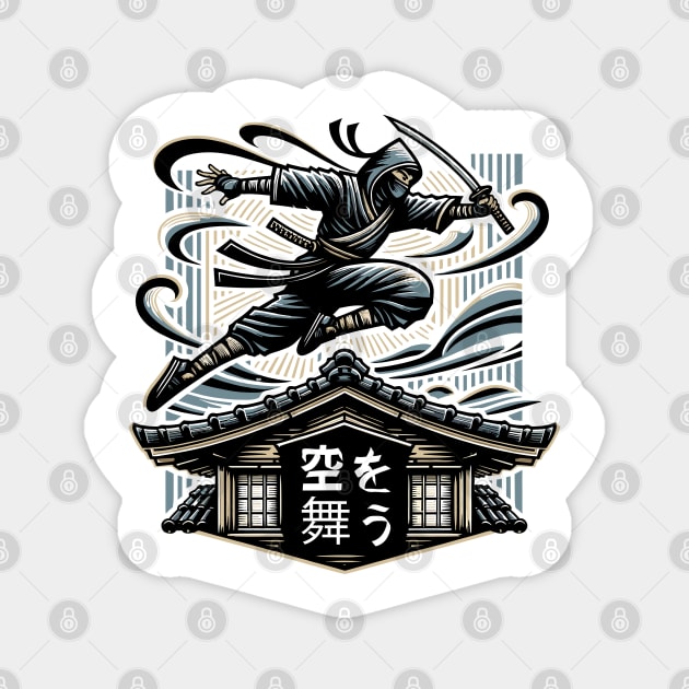 Samurai Showdown: Edo Period Warrior Artwork Magnet by Kicosh