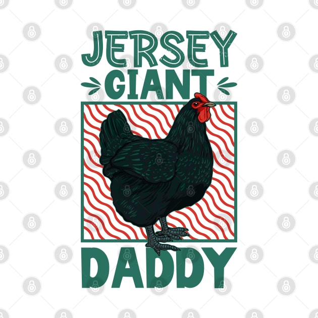 Jersey Giant Daddy by Modern Medieval Design