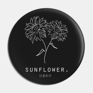 Sunflower "Himawari" in Japanese Minimalistic Art (Black) Pin