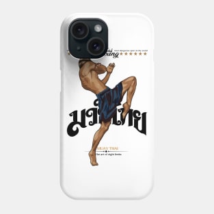 Muay Thai Born to Fight Phone Case