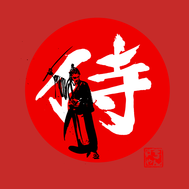 samurai kanji red by pechane