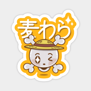 Kawaii Mugiwara Magnet