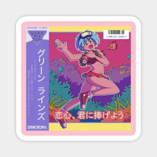 Vaporwave aesthhetic anime girl summer Magnet