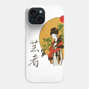 Geisha - Traditional Japanese Style Drawing - White Phone Case