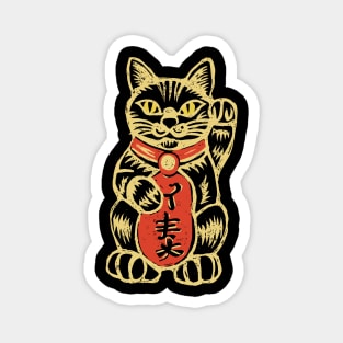 Maneki neko japanese lucky cat Magnet