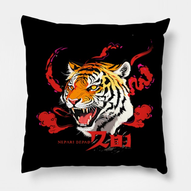 wild tiger Pillow by myvintagespace