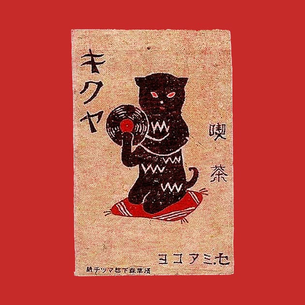 Japanese Vinyl Cat Vintage Matchbook Art by Hashtagified