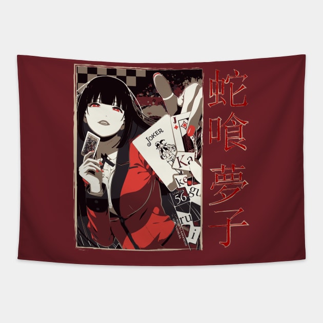 Kakegurui tapestry discount