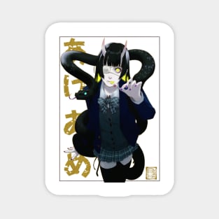 Hebi Hime Magnet