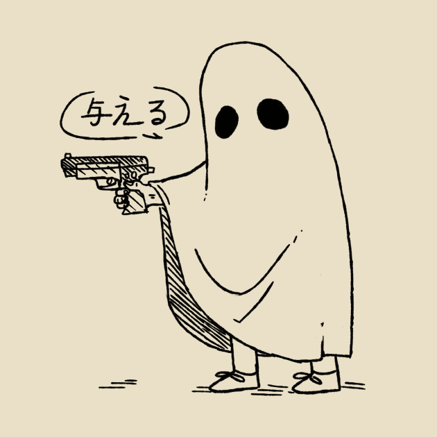 Ghost with Gun by TheCaptainAlso