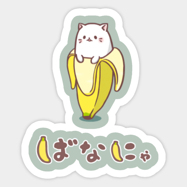 Bananya Sticker Set Bananya Phone Decal 2 Pc Bananya Sticker Set with Bananya Decal for Phones Bananya Gifts Bananya Party Supplies