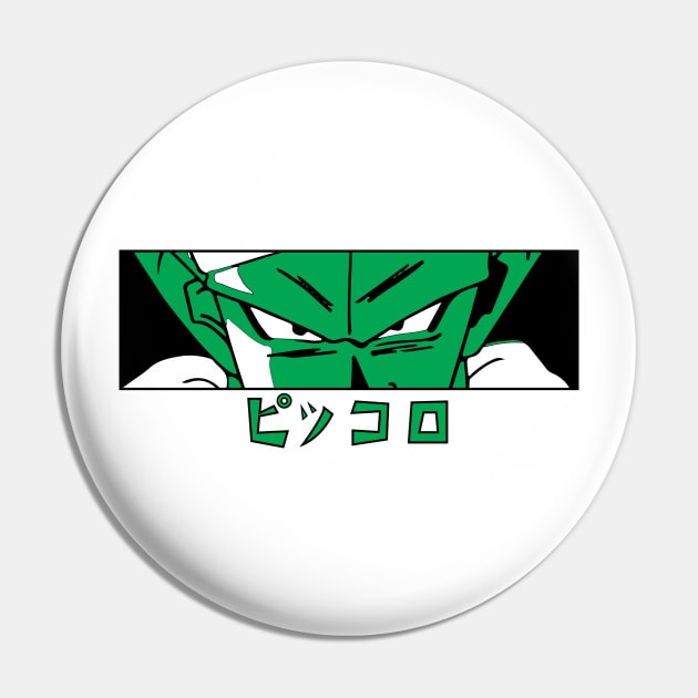 Piccolo - Dragon Ball Z Pin by Buggy D Clown