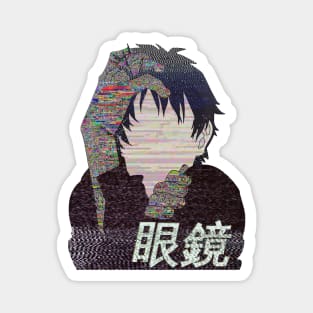 WELCOME TO THE NHK - SAD JAPANESE ANIME AESTHETIC Magnet