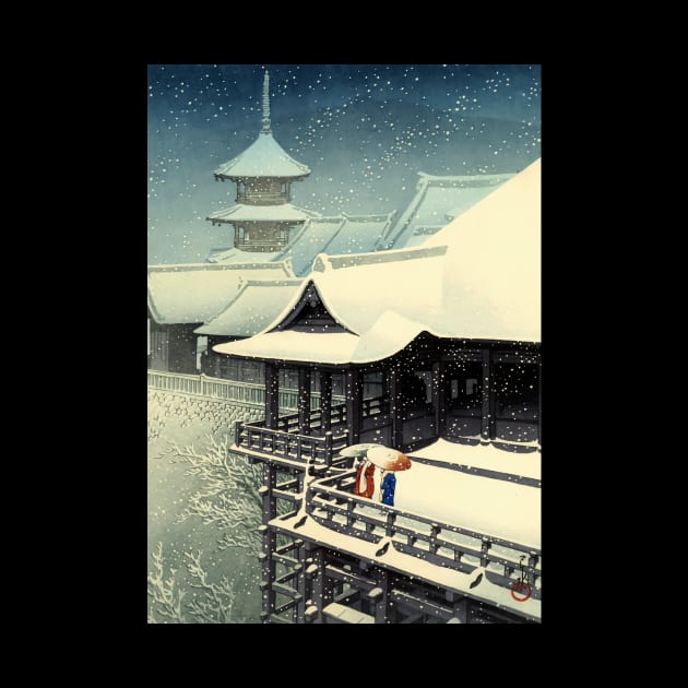 Japanese Spring Snow - Vintage Japanese Art by geekmethat