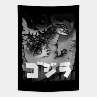 Gojira Tapestries for Sale TeePublic