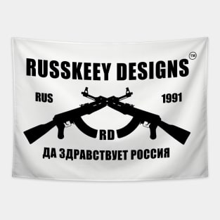 Russkeey Designs Logo (Black) Tapestry