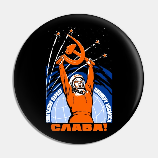 CCCP Soviet Space Poster Pin by dumbshirts