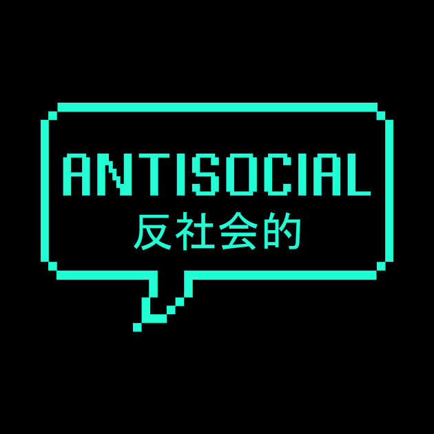 Anti-Social Aesthetic Japanese by Alex21