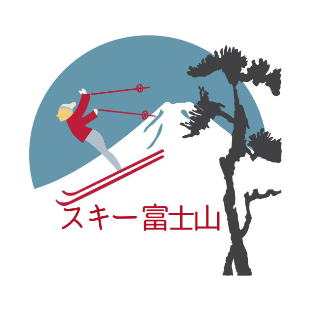 Ski Mount Fuji by melbournedesign