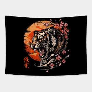 Tiger Color Contrast Tapestry