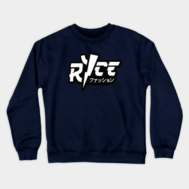 Ryce Logo Ryce Merch Rice Gum Roblox Meme Viral Humor Sudadera - fundas para laptop roblox teepublic mx