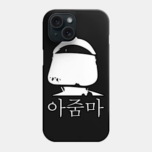 Ajumma in white Phone Case