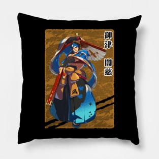 Anji Mito | Guilty Gear Pillow