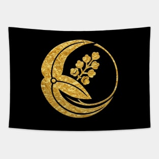 Japanese Mon Hitotsu Omodaka no Maru Tapestry