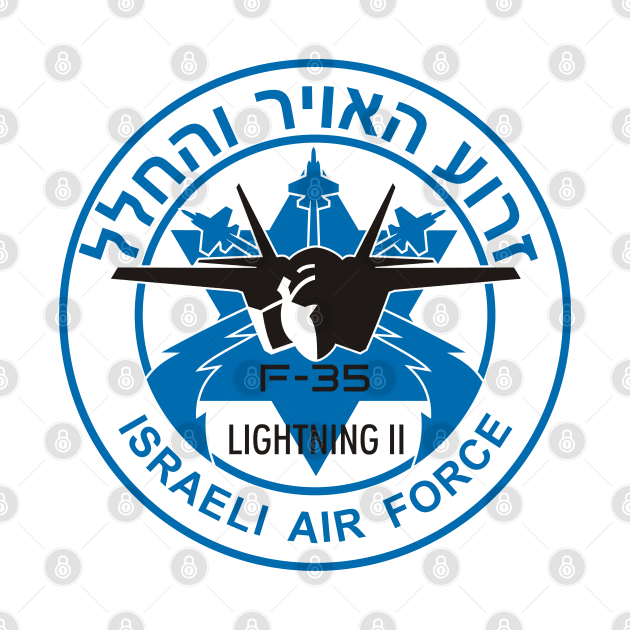 F35 Israel by MBK