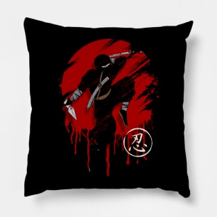 Ninja Japanese Martial Artist Pillow