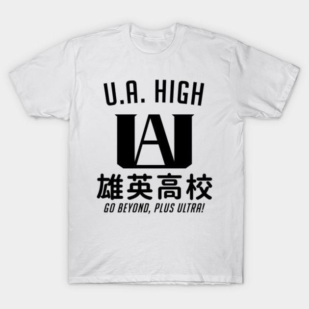 ua high shirt