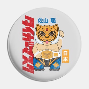 Tiger Mask Maneki-neko Pin