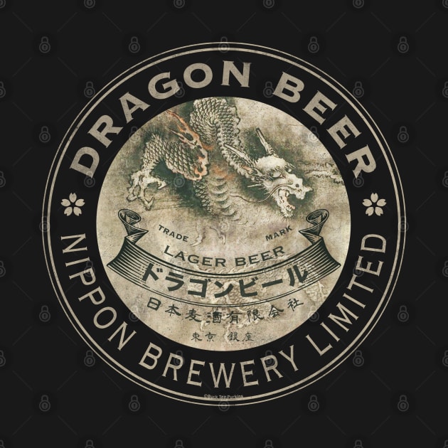 Dragon Beer by © Buck Tee Originals by Buck Tee