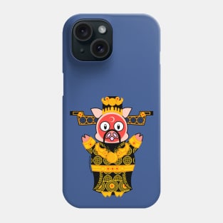 Justice Bao Piggy Phone Case