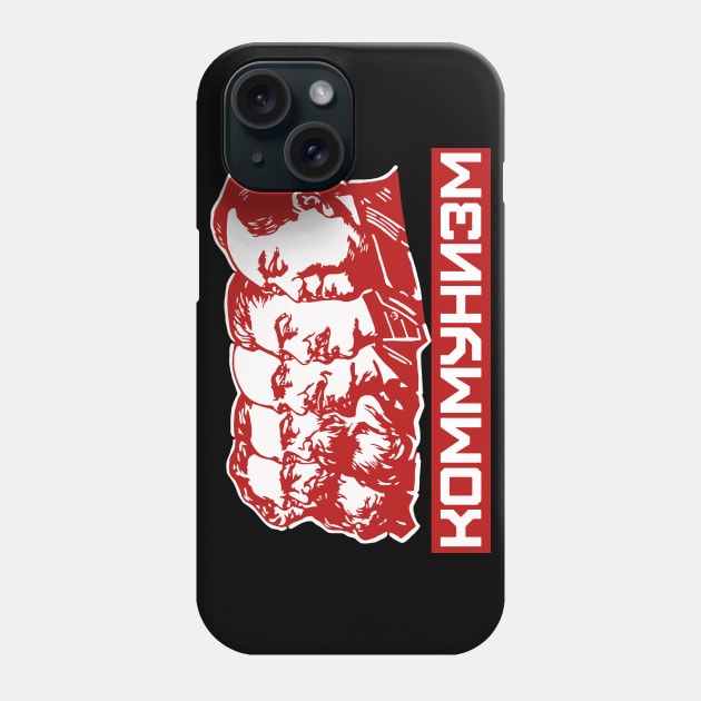 Communism Phone Case by valentinahramov