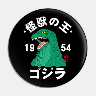 Godzilla, King of Kaijus Pin