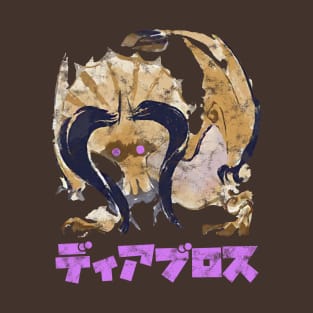 Monster Hunter Rise Diablos Kanji Icon T-Shirt