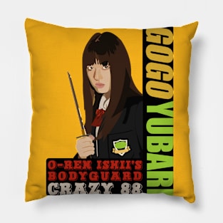 Bodyguard Gogo Yubari Pillow