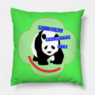 Panda Outta Fun (Green) By Abby Anime(c) Pillow