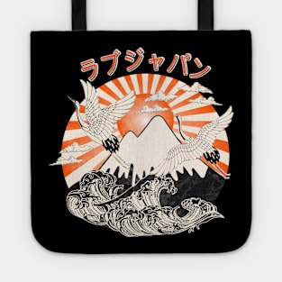 Retro Kanji Characters Japanese Symbols Great Wave Raising Sun Fuji 605 Tote