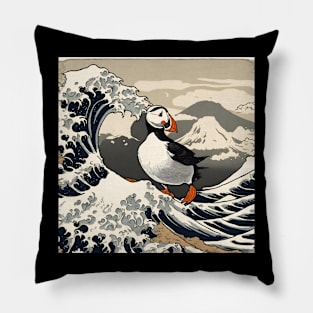 Vintage Retro Puffin Bird Surfing in the Great Wave Japanese Culture Pillow