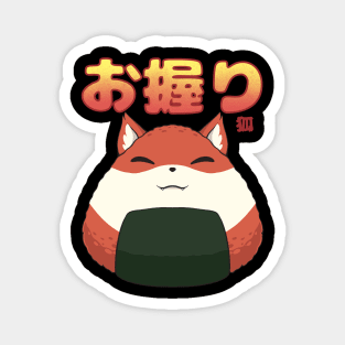 Onigiri Kitsune Magnet